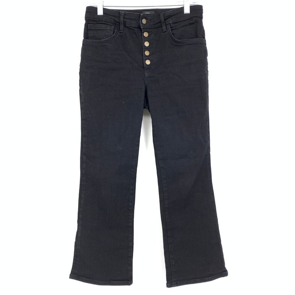Zara Jeans Women's Size 8 Into The Classics Cropped Kick Boot Button Fly Black